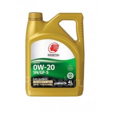 IDEMITSU 0W20 4L  Масло моторное синтетическое "Gasoline Fully- Synthetic 0W-20", API SN, ILSAC GF-5